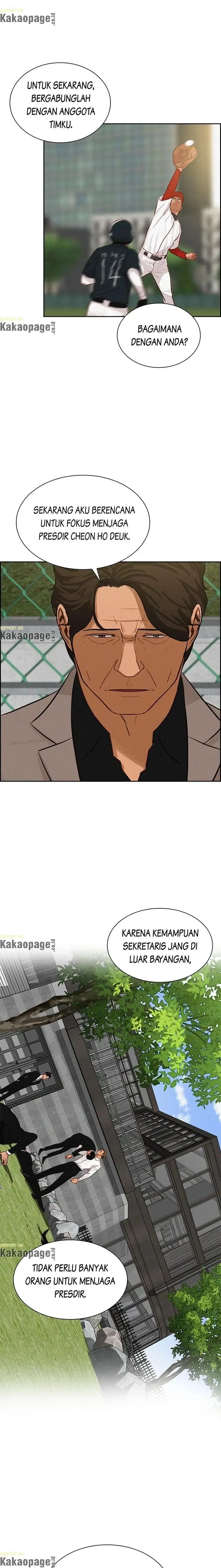 Read Lord of Money ID Manga Online