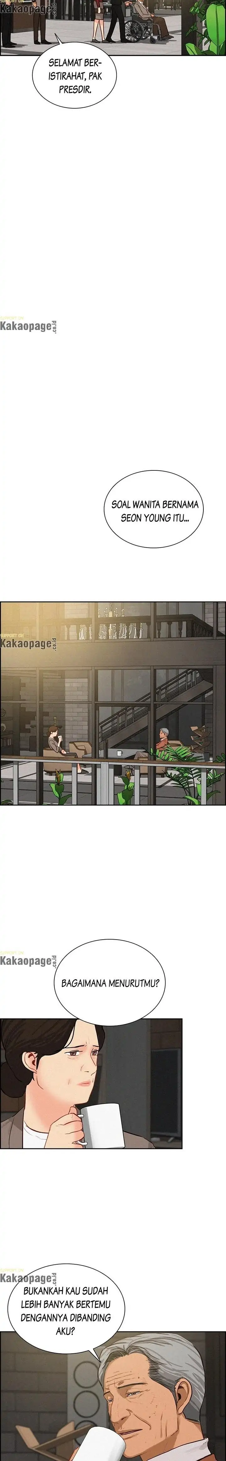 Read Lord of Money ID Manga Online