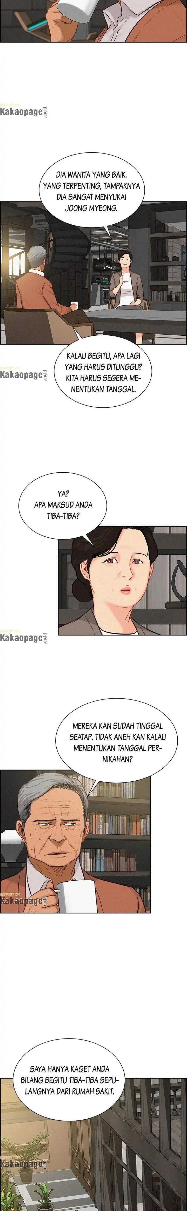 Read Lord of Money ID Manga Online