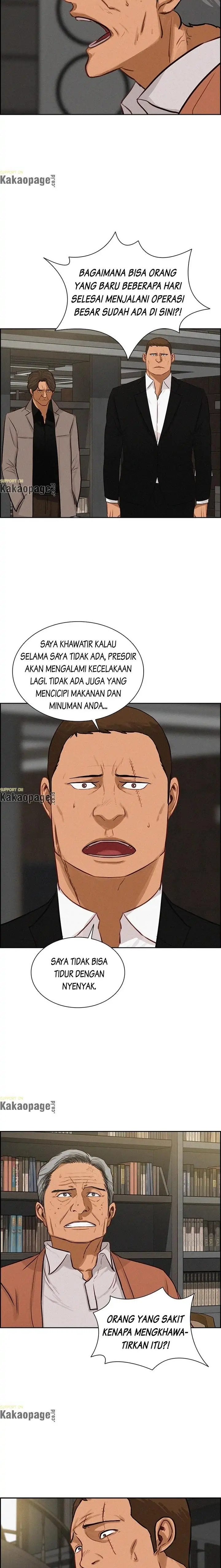 Read Lord of Money ID Manga Online