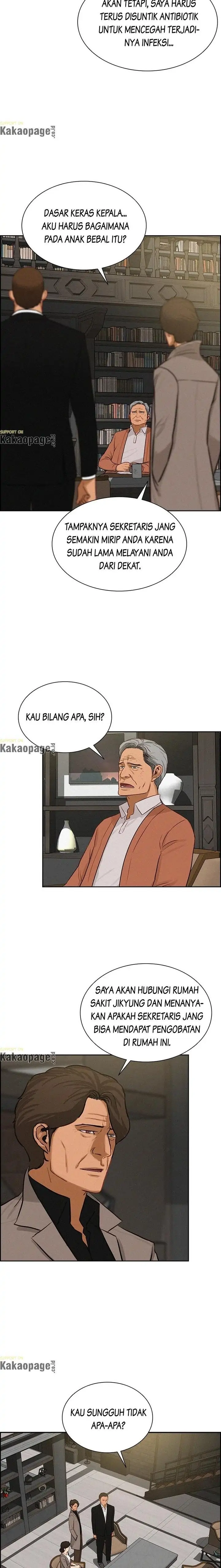 Read Lord of Money ID Manga Online