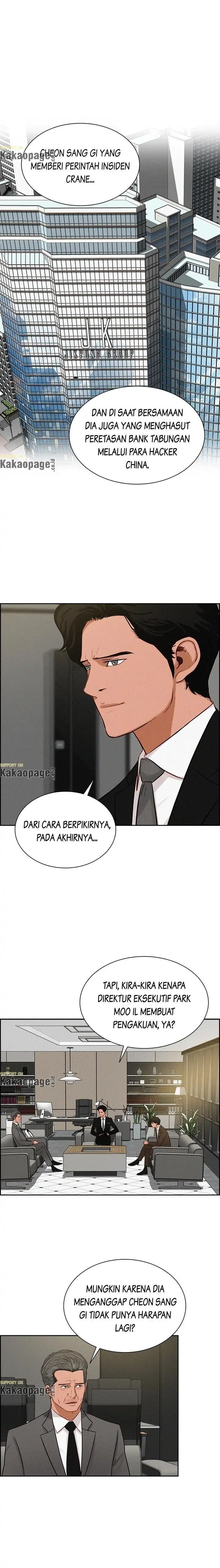 Read Lord of Money ID Manga Online