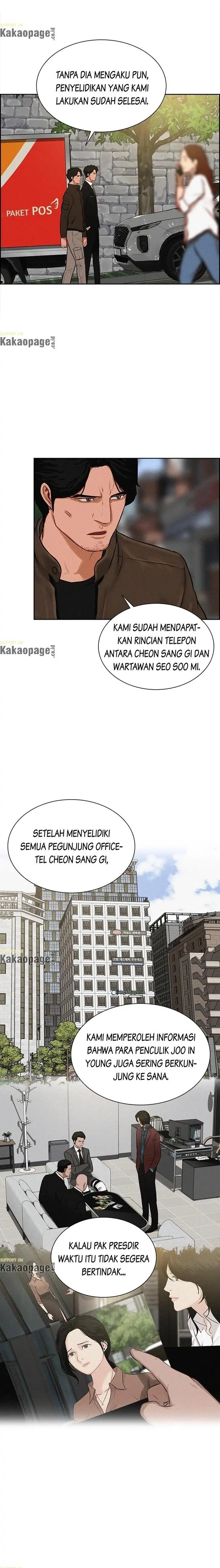 Read Lord of Money ID Manga Online