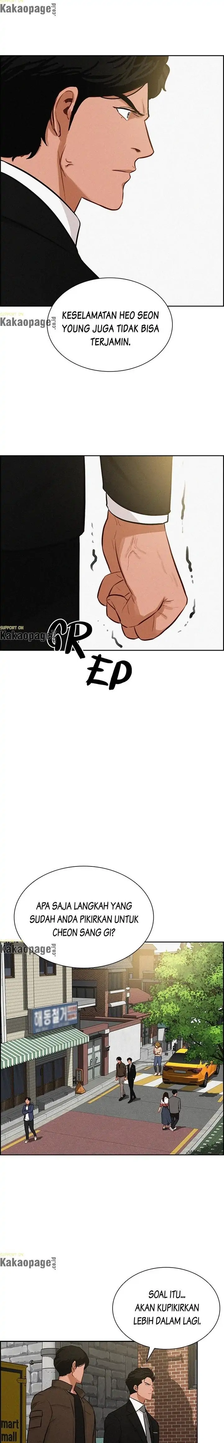 Read Lord of Money ID Manga Online