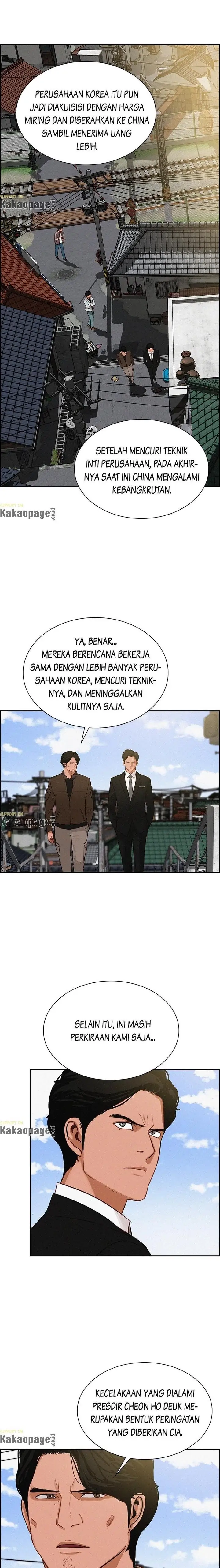 Read Lord of Money ID Manga Online