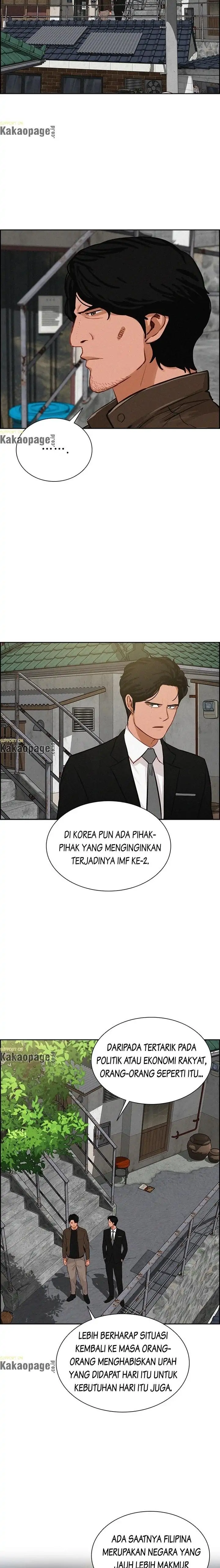 Read Lord of Money ID Manga Online