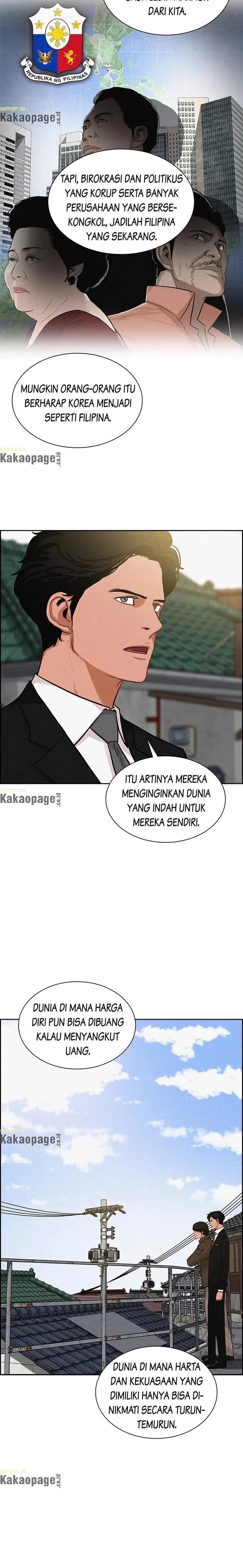 Read Lord of Money ID Manga Online