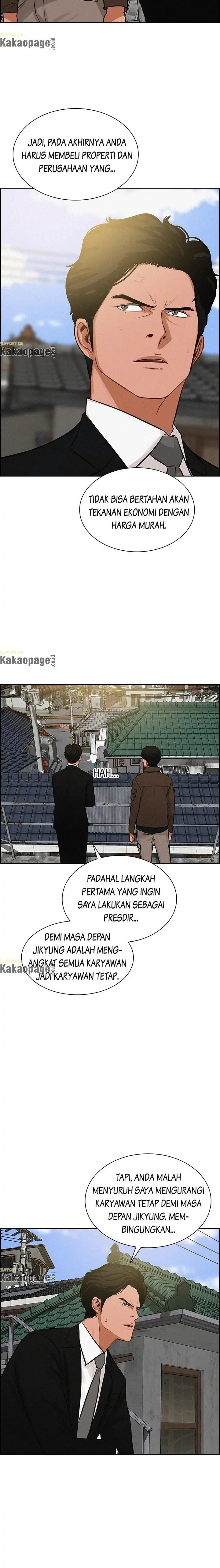 Read Lord of Money ID Manga Online