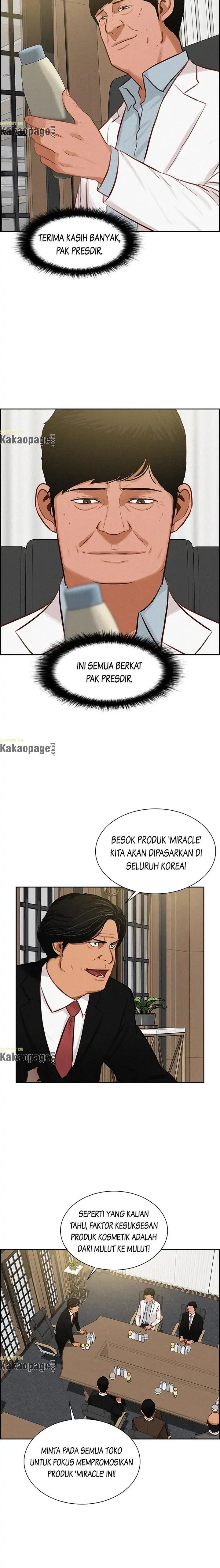 Read Lord of Money ID Manga Online