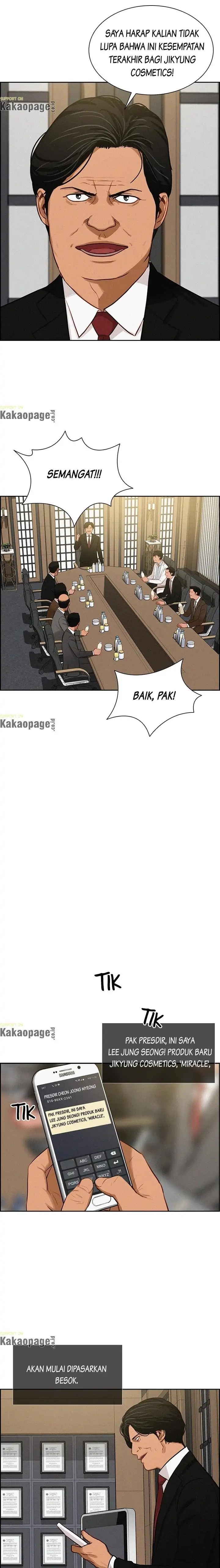 Read Lord of Money ID Manga Online