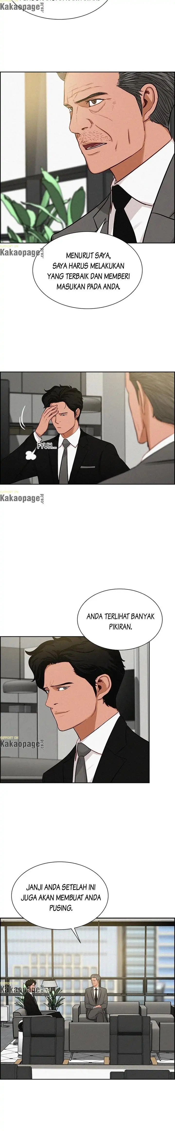 Read Lord of Money ID Manga Online