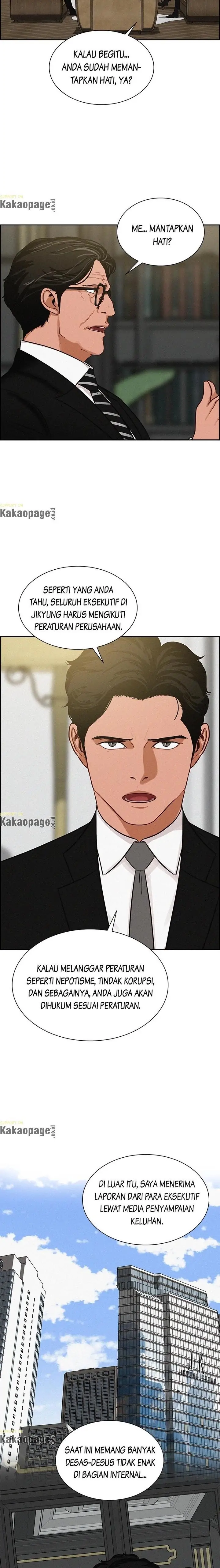 Read Lord of Money ID Manga Online
