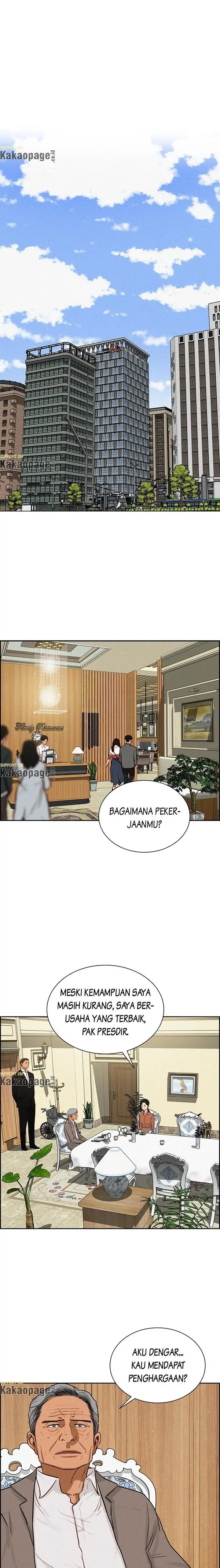 Read Lord of Money ID Manga Online