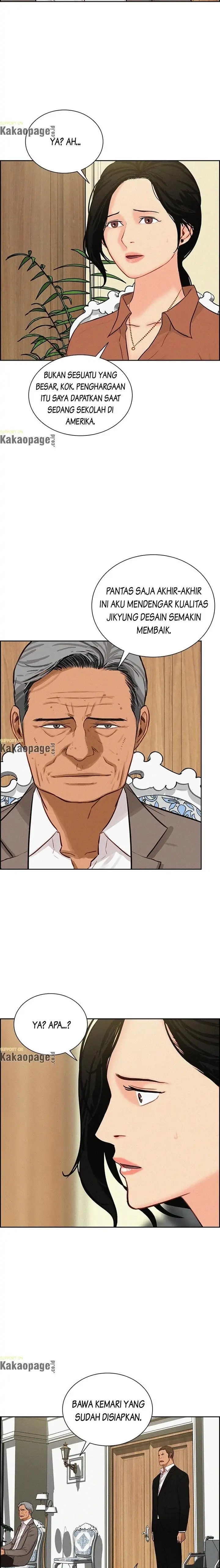 Read Lord of Money ID Manga Online
