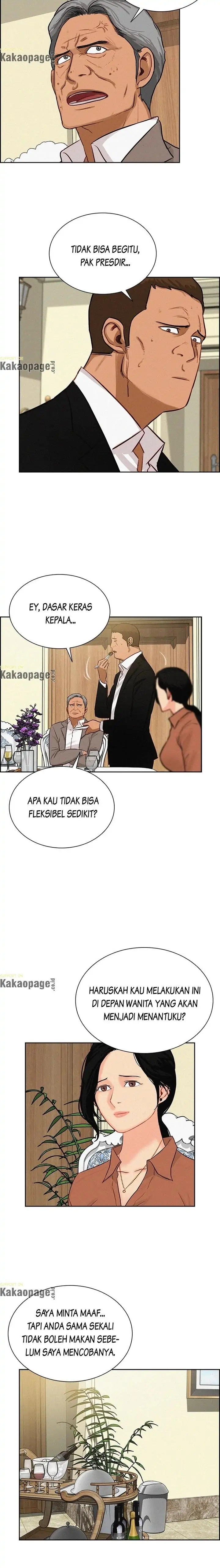 Read Lord of Money ID Manga Online