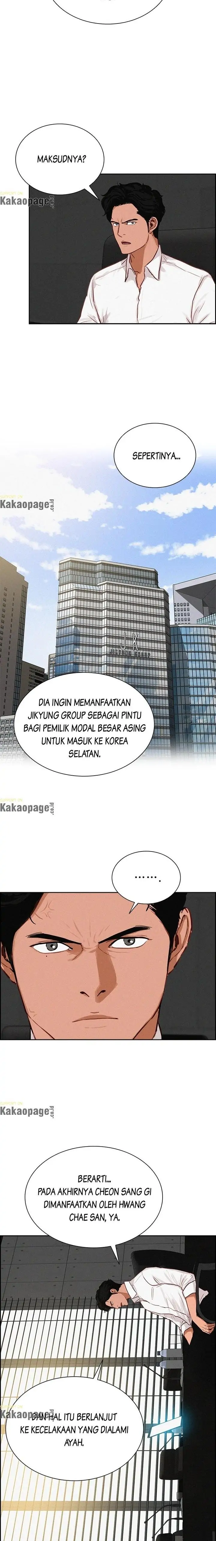 Read Lord of Money ID Manga Online