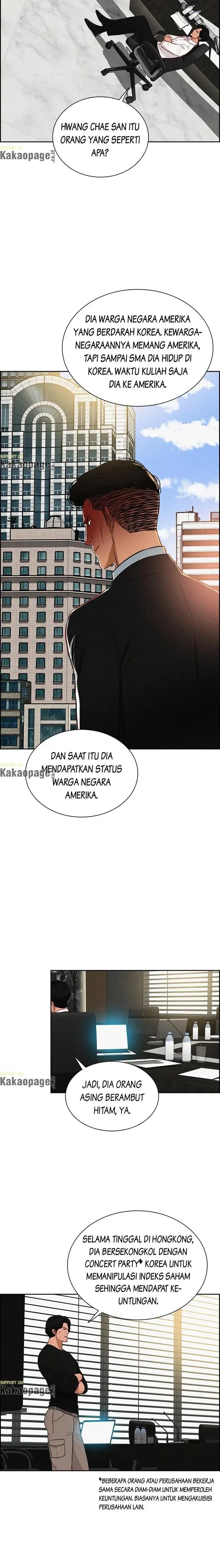 Read Lord of Money ID Manga Online