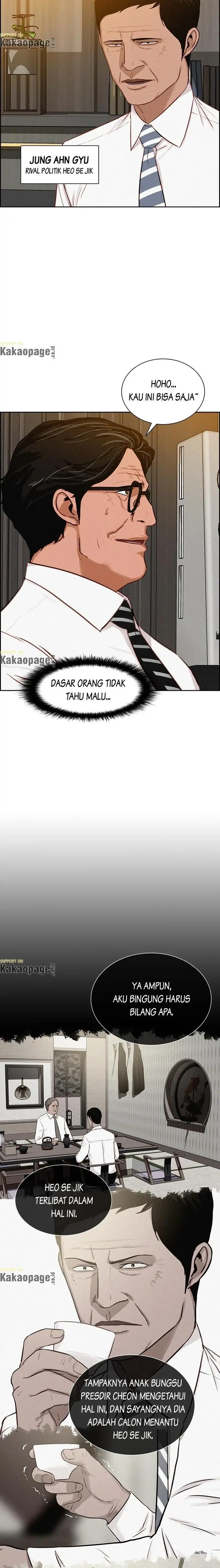 Read Lord of Money ID Manga Online