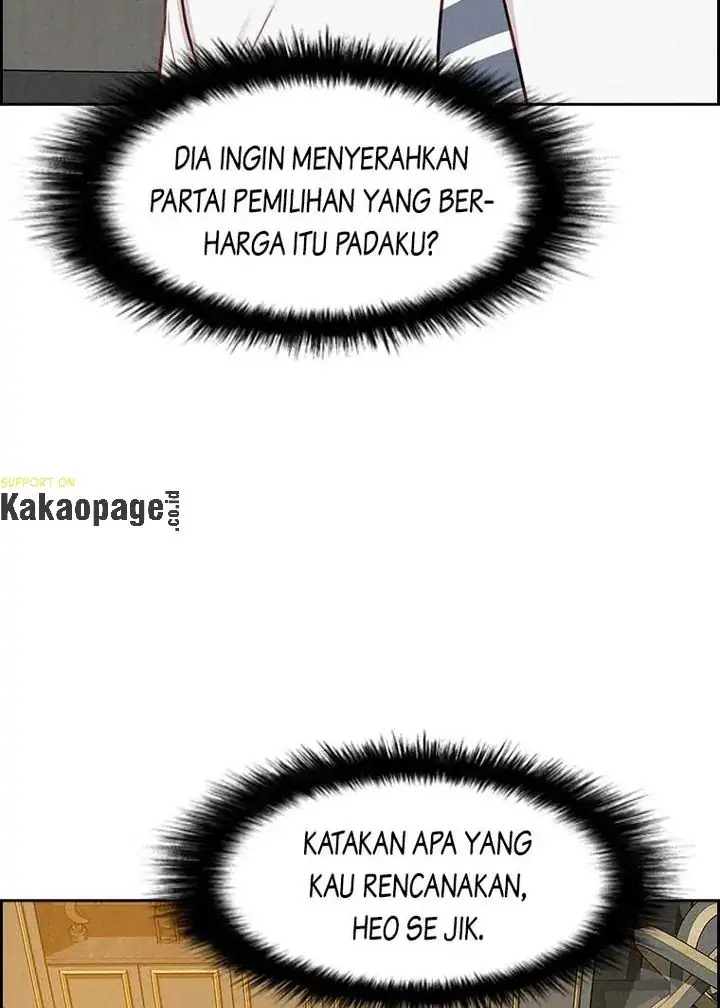 Read Lord of Money ID Manga Online