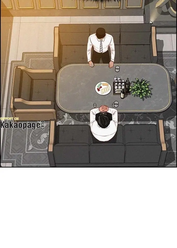Read Lord of Money ID Manga Online