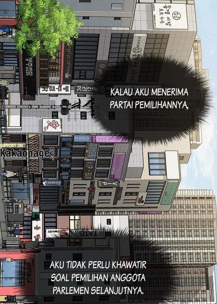 Read Lord of Money ID Manga Online