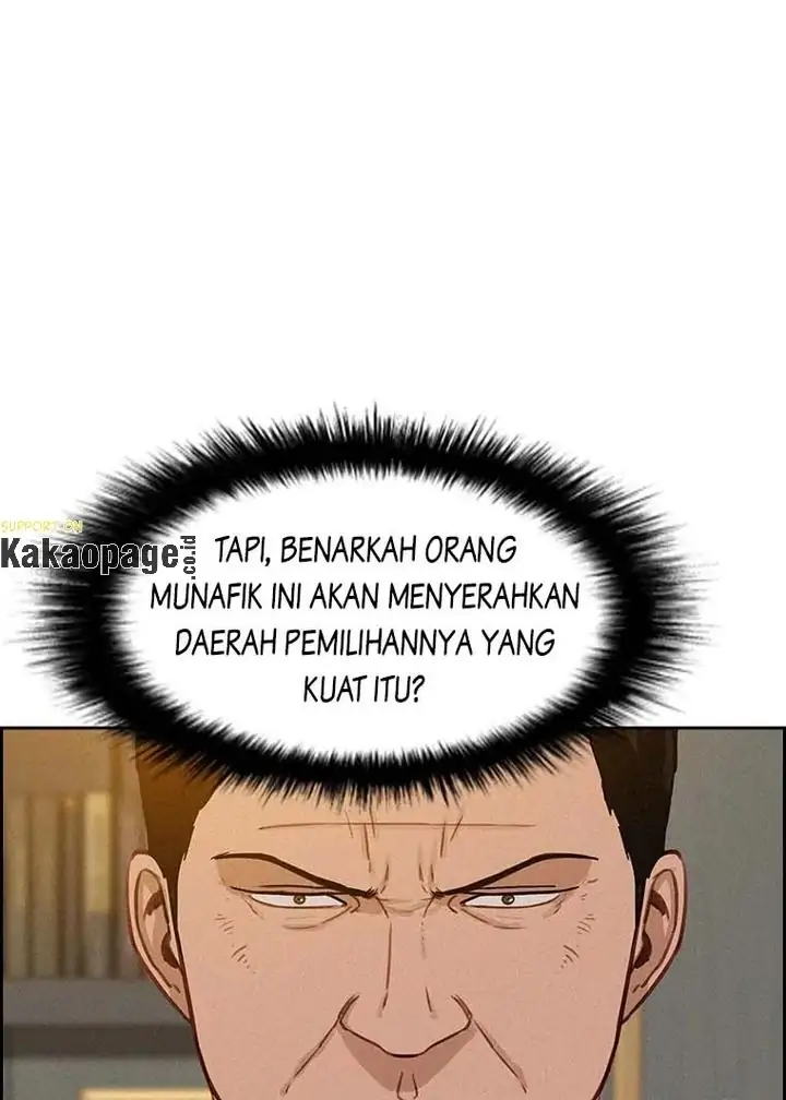 Read Lord of Money ID Manga Online