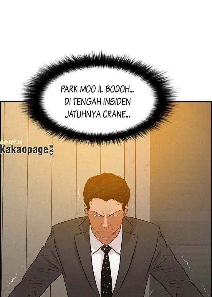 Read Lord of Money ID Manga Online