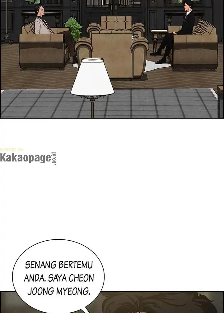 Read Lord of Money ID Manga Online
