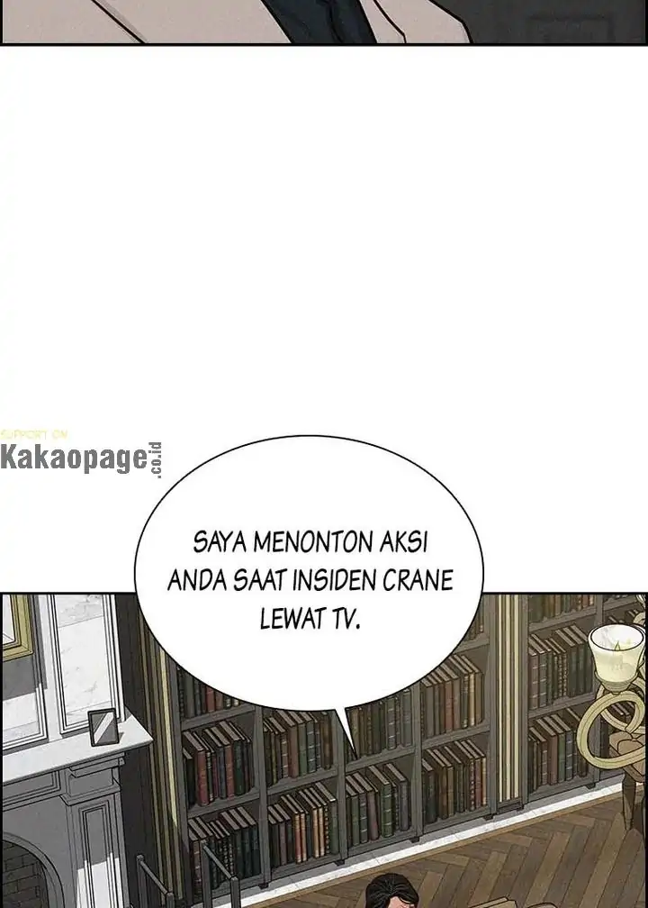 Read Lord of Money ID Manga Online