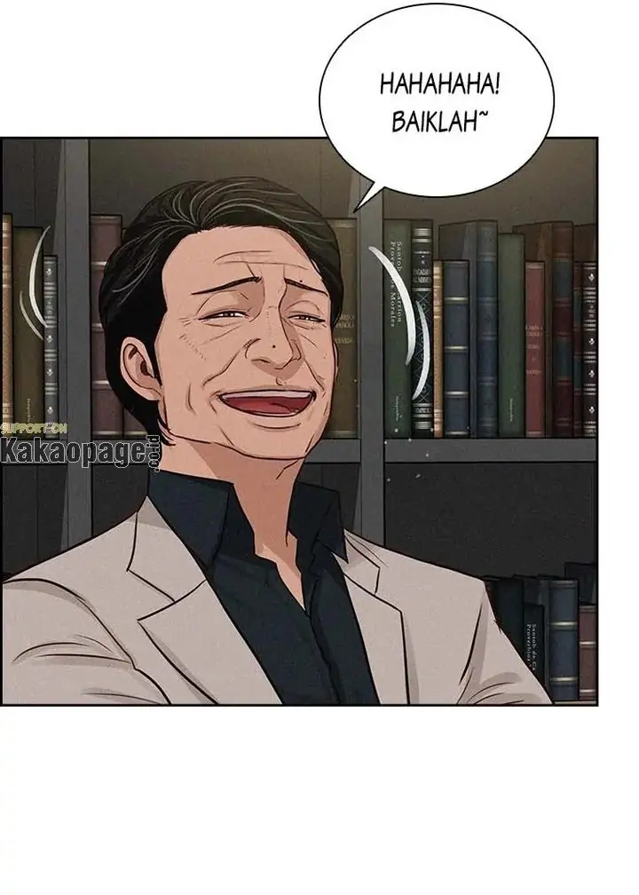 Read Lord of Money ID Manga Online
