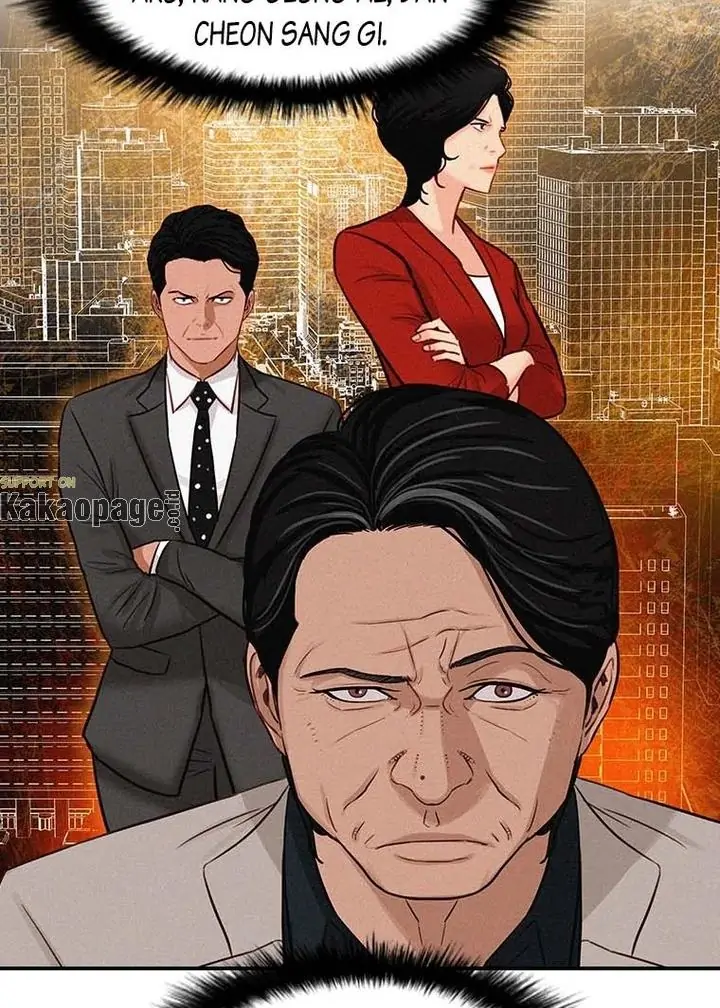 Read Lord of Money ID Manga Online