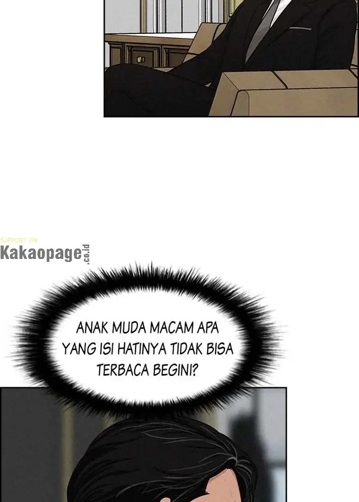 Read Lord of Money ID Manga Online