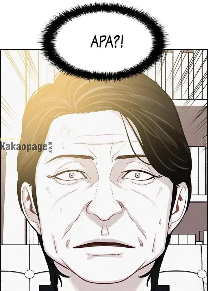 Read Lord of Money ID Manga Online