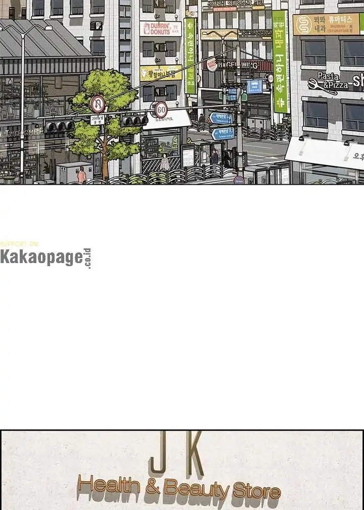 Read Lord of Money ID Manga Online