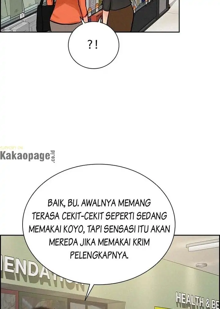 Read Lord of Money ID Manga Online