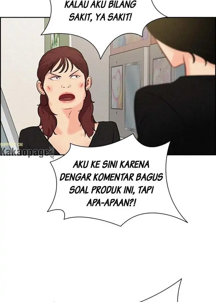 Read Lord of Money ID Manga Online