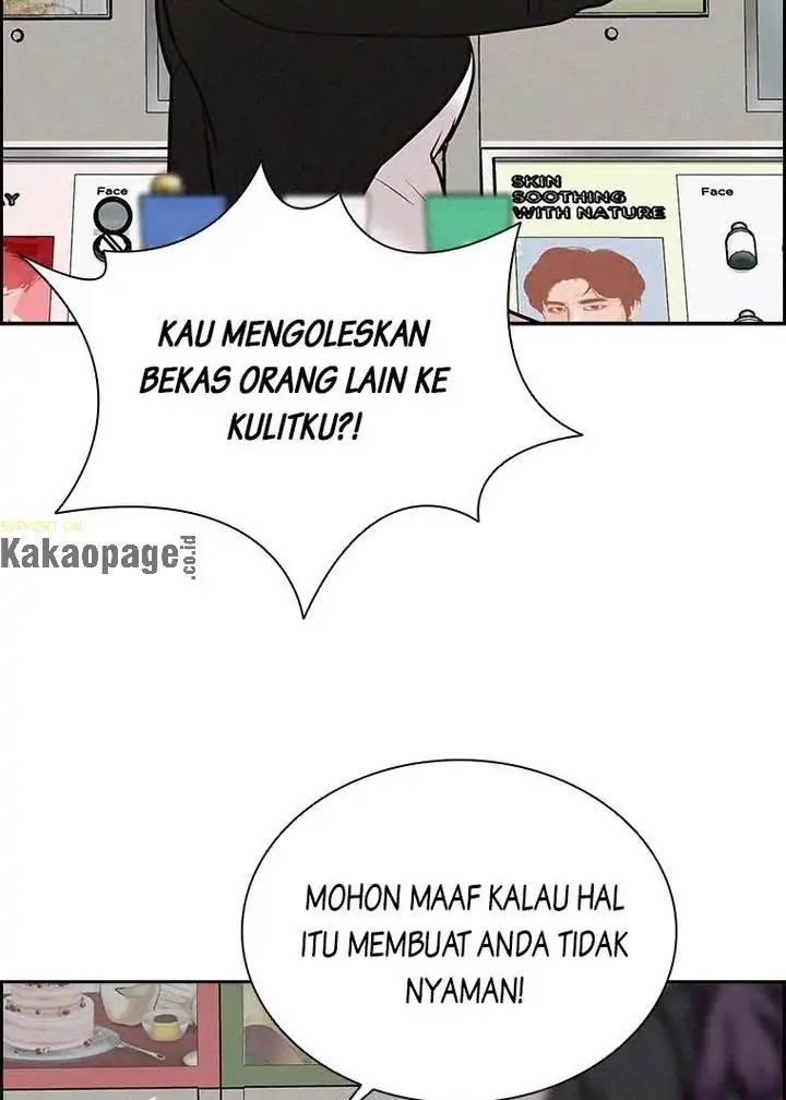 Read Lord of Money ID Manga Online