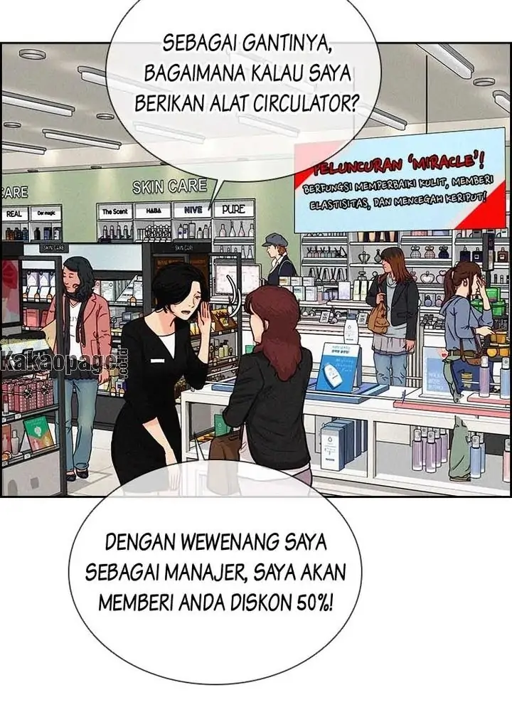 Read Lord of Money ID Manga Online