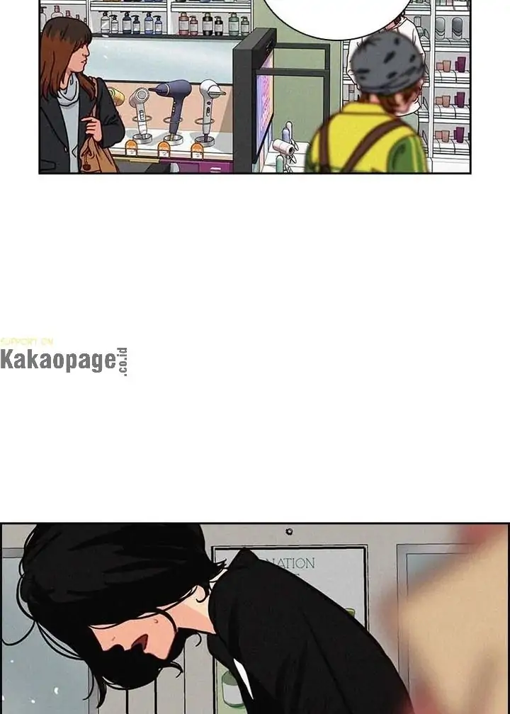 Read Lord of Money ID Manga Online