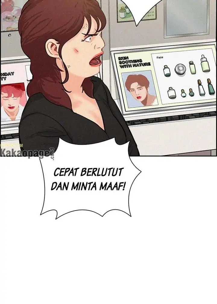 Read Lord of Money ID Manga Online