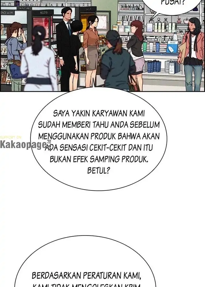 Read Lord of Money ID Manga Online