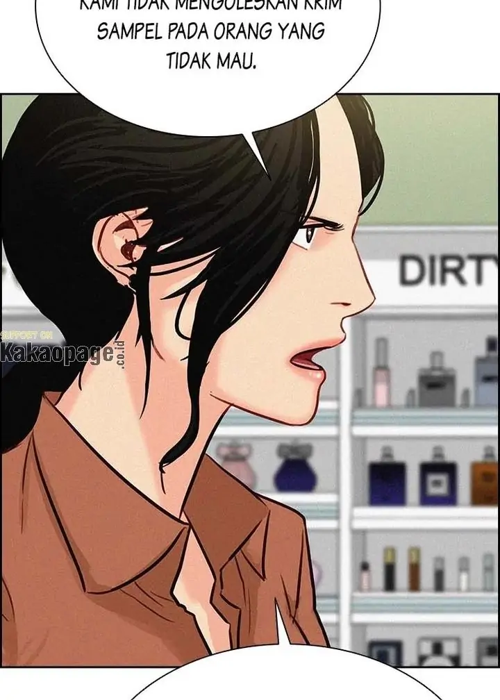 Read Lord of Money ID Manga Online