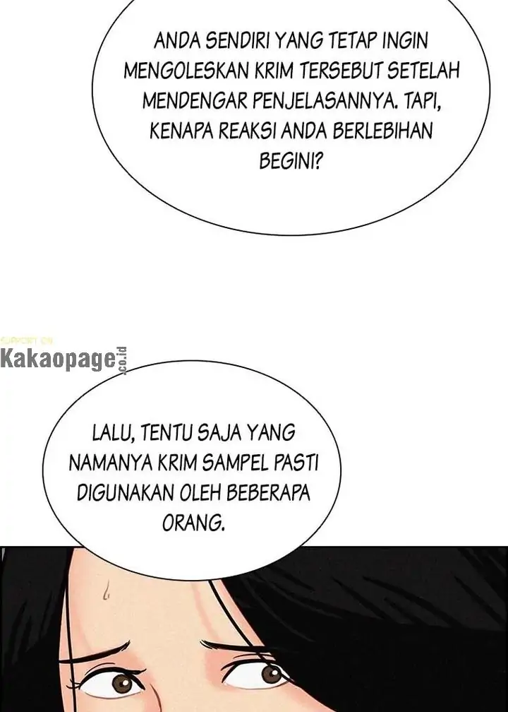 Read Lord of Money ID Manga Online