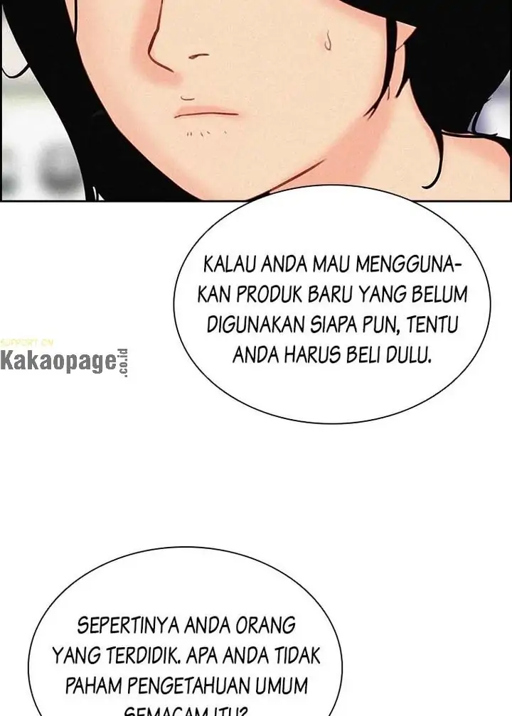 Read Lord of Money ID Manga Online