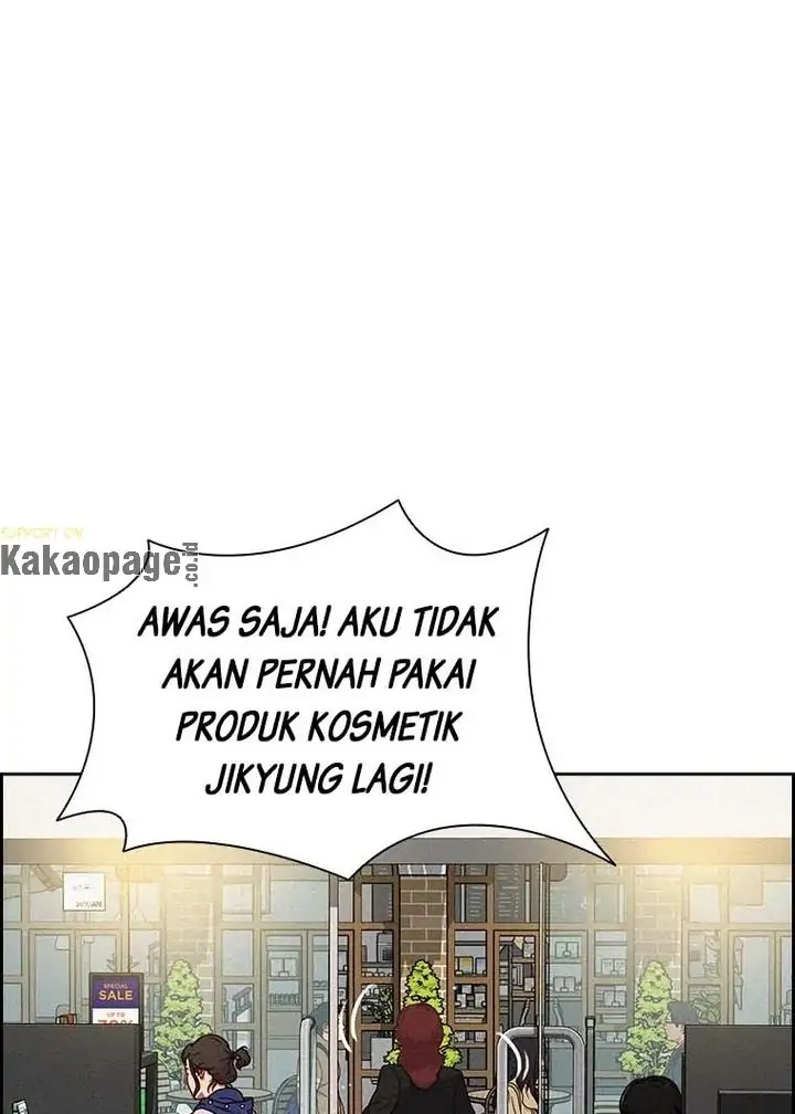 Read Lord of Money ID Manga Online