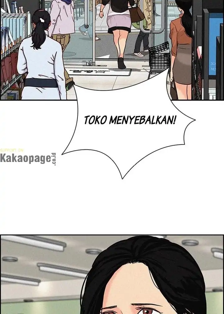 Read Lord of Money ID Manga Online