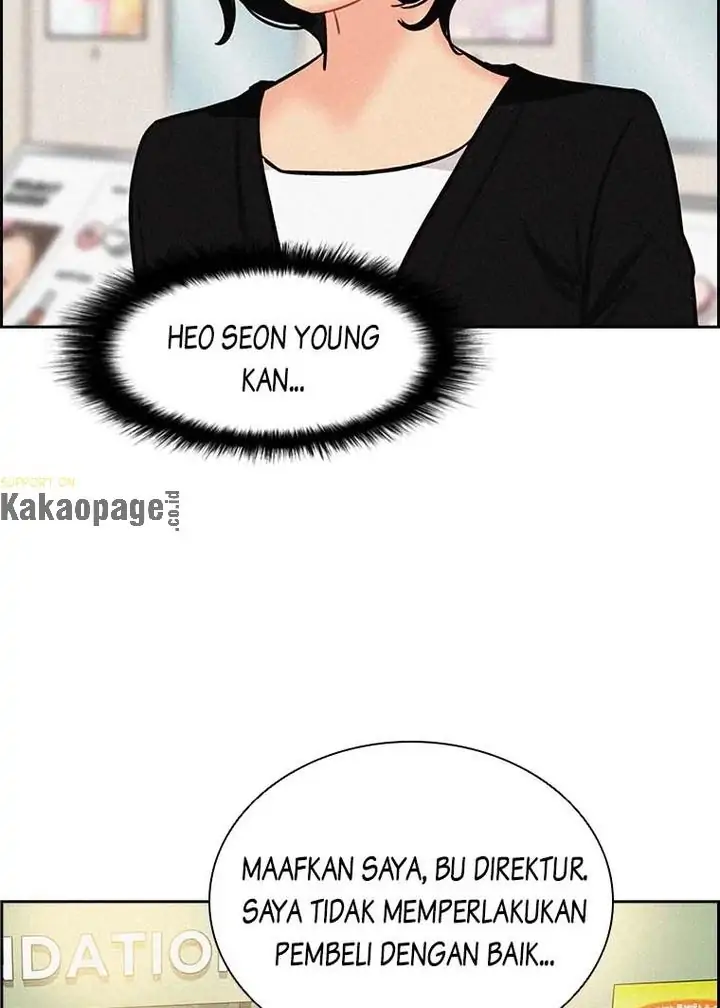 Read Lord of Money ID Manga Online
