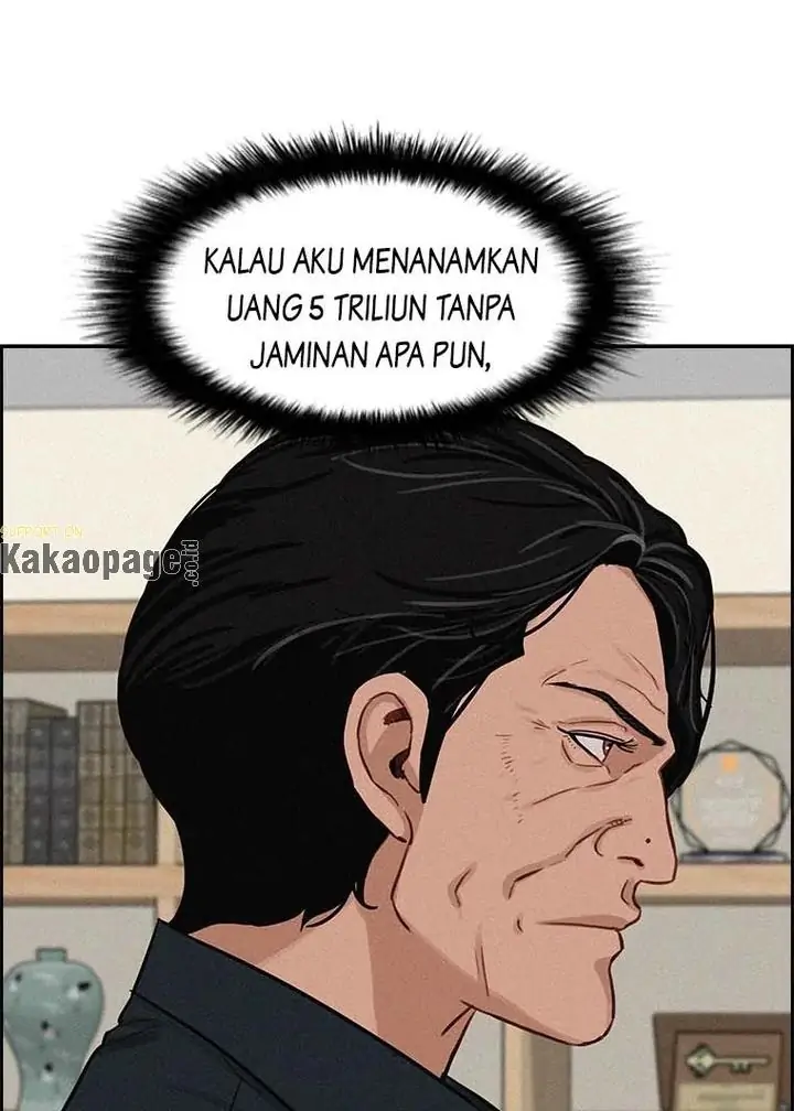 Read Lord of Money ID Manga Online