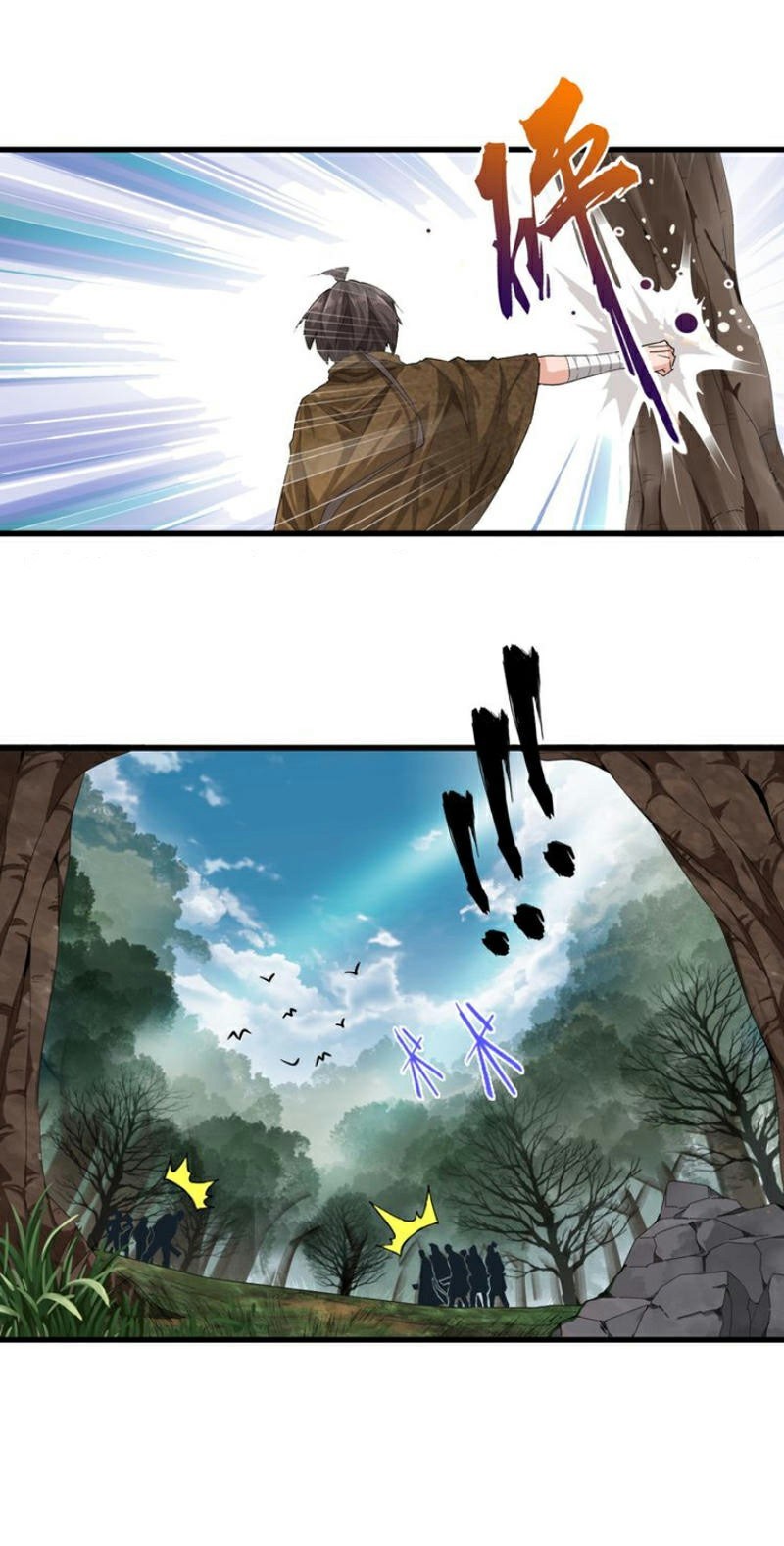 Read Magic Emperor Bahasa Indonesia ID Manga Online