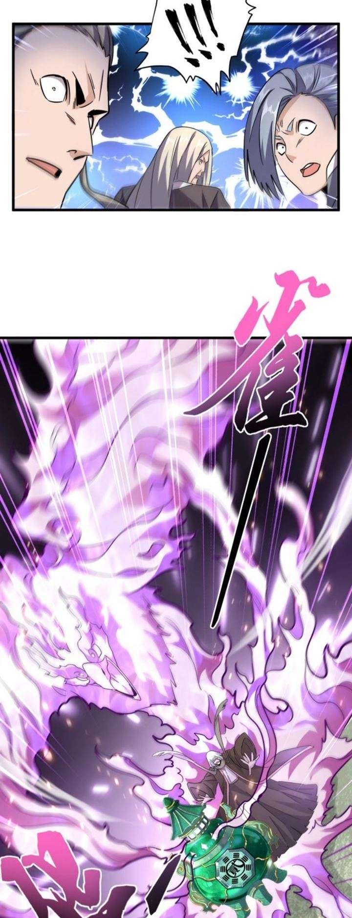 Read Magic Emperor Bahasa Indonesia ID Manga Online